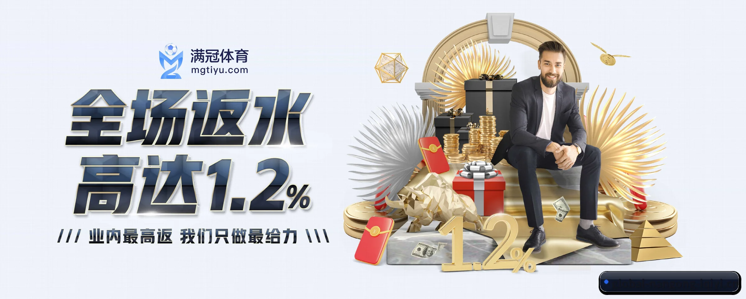 AI 革新