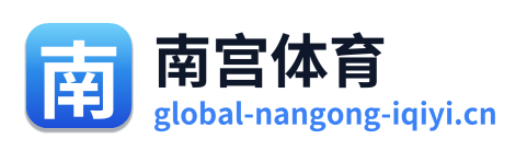 南宫体育